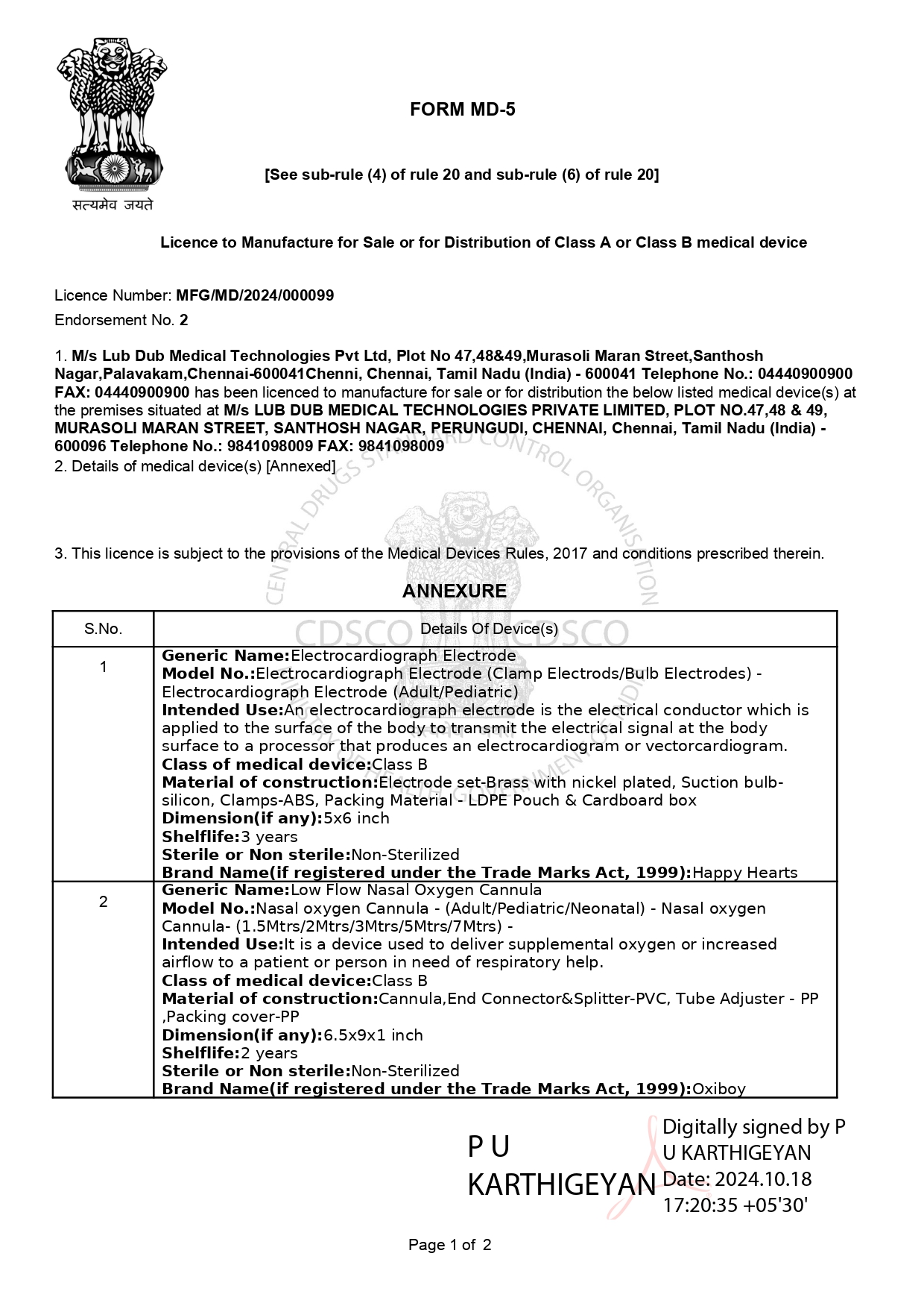 Lub Dub Medical Technologies Pvt. Ltd. - India’s most trusted biomedical brand